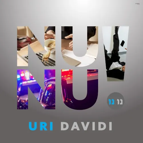 Nu Nu cover