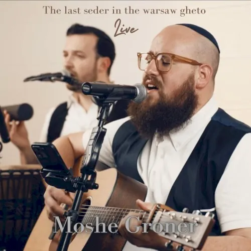 The Last Seder in the Warsaw Gheto (live) cover