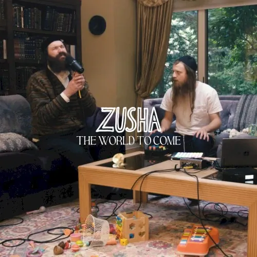 The World to Come (Living Room Mix) cover