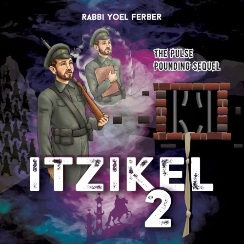 Itzikel 2 cover
