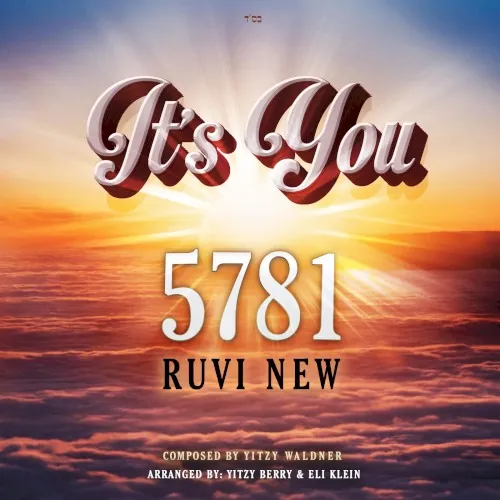 It’s You cover