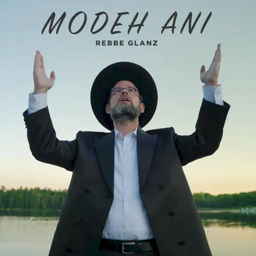Modeh Ani cover