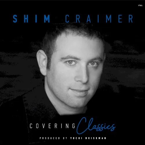 Covering Classics cover