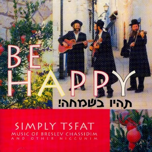 Be Happy cover