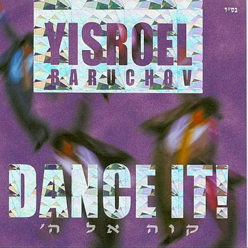 Dance It! cover
