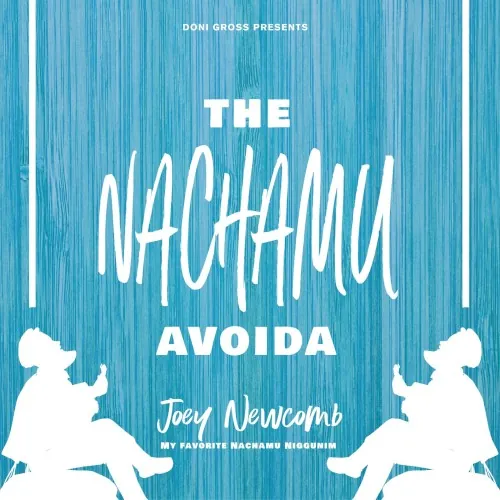 The Nachamu Avoida cover
