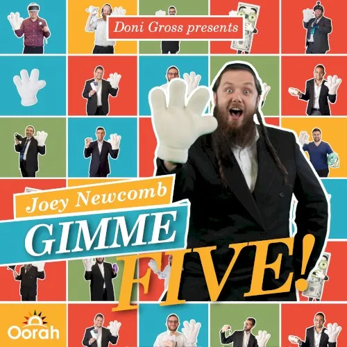 Gimme Five (Oorah Auction) cover