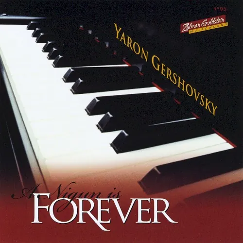 A Nigun is Forever cover