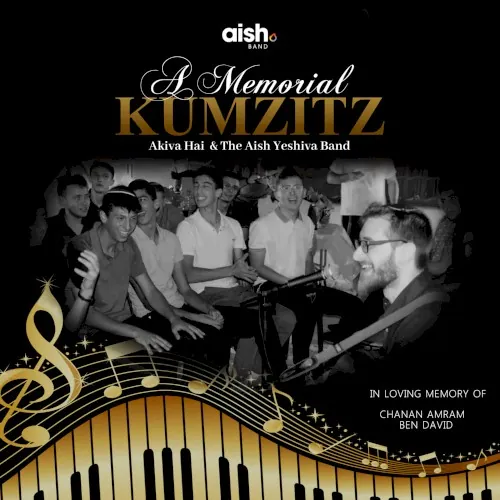 A Memorial Kumzitz - Live cover