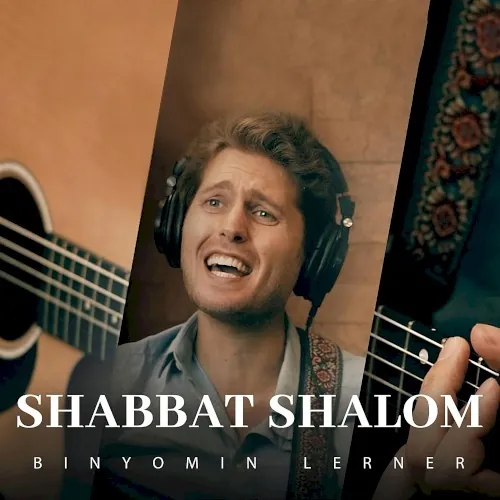 Shabbat Shalom cover