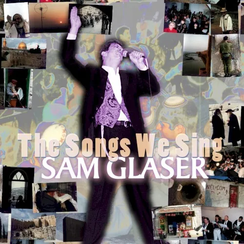 The Songs We Sing cover