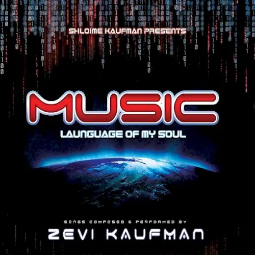 Music Language of My Soul cover