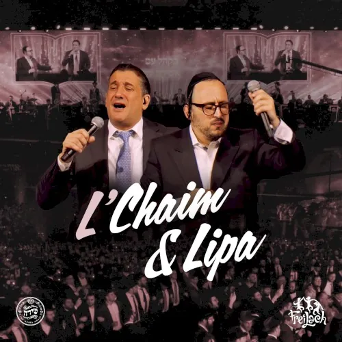 L’Chaim & Lipa cover
