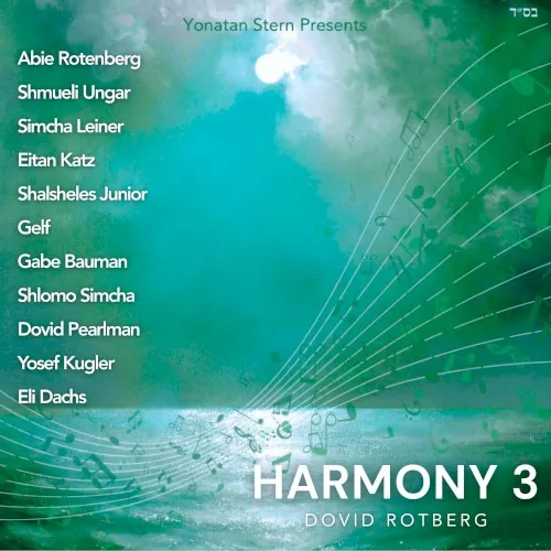 Harmony 3 cover