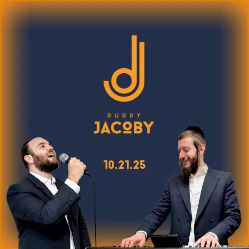 Wedding cover