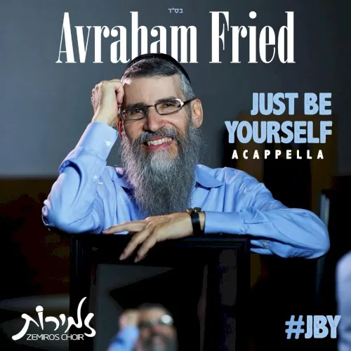 Just Be Yourself cover