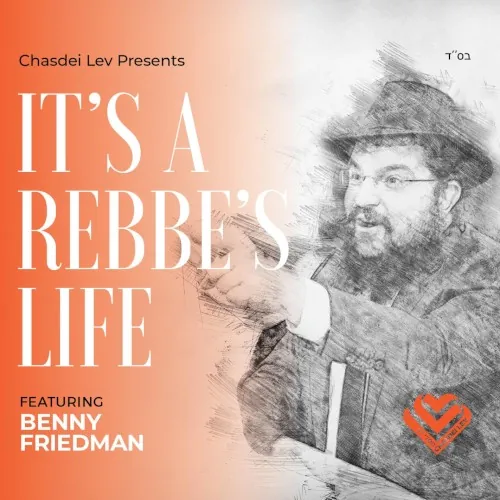 It’s a Rebbe’s Life cover