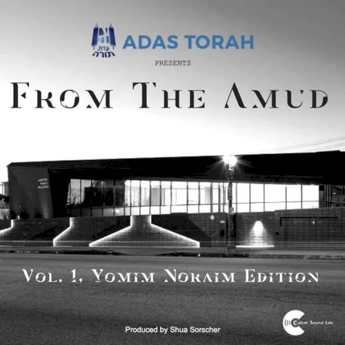 From the Amud Vol. 1, Yomim Noraim Edition cover