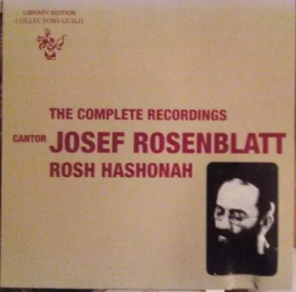 Rosh Hashonah cover