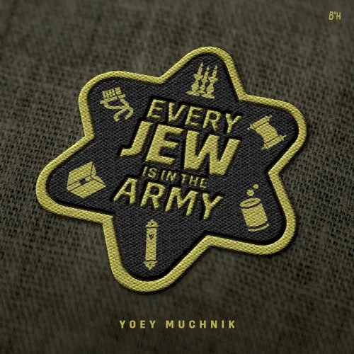 Every Jew is in the Army cover