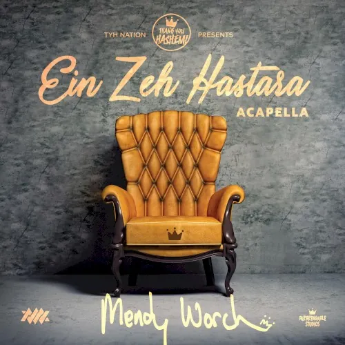 Ein Zeh Hastara (Acapella) cover