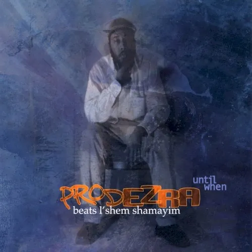 Until When cover