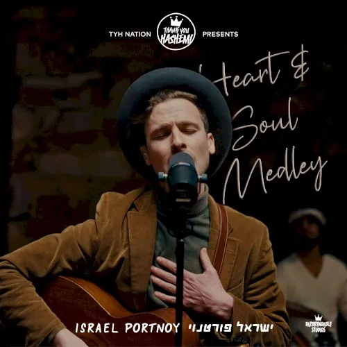 Heart & Soul Medley cover