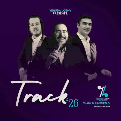 Track ’26 cover