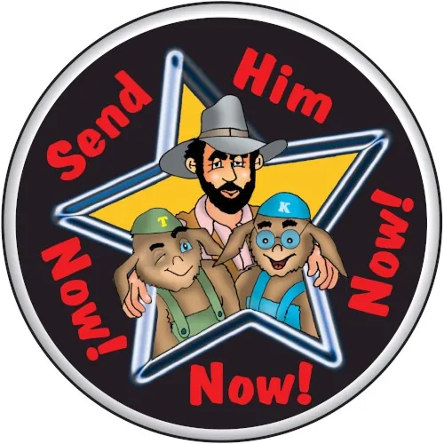 Send Him Now! Now! Now! cover