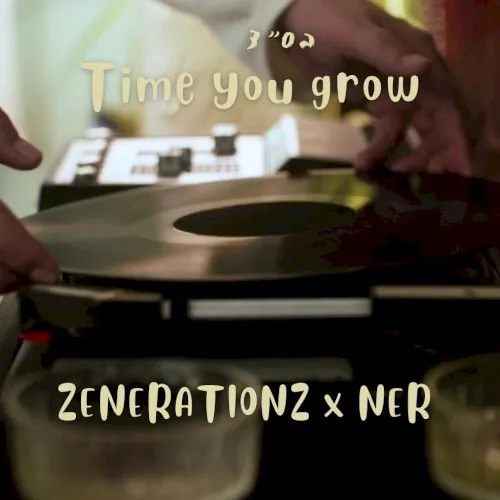 Time You Grow cover