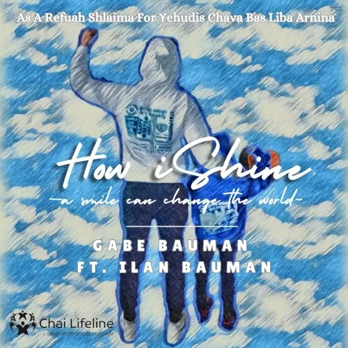 How iShine cover