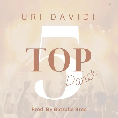 Top 5 Dance cover