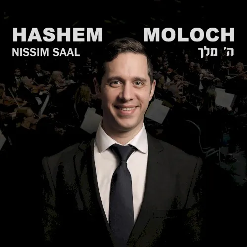 Hashem Moloch cover