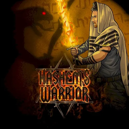 Please Hashem (Dubstep Mix) cover