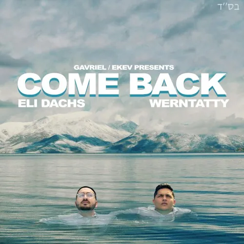 Come Back cover