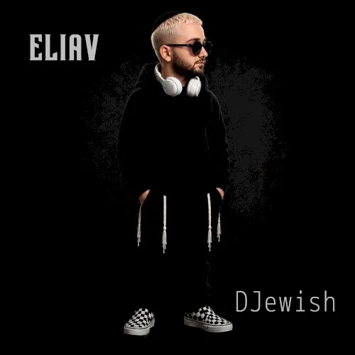 DJewish cover