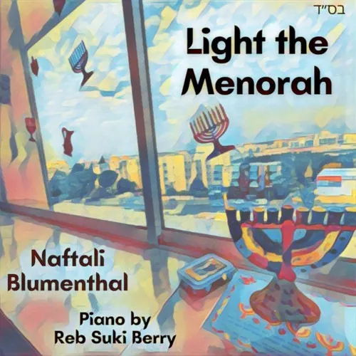 Light the Menorah cover