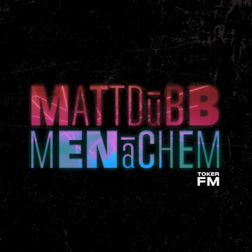 Menachem (Toker FM) cover