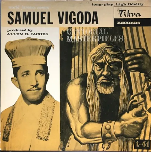 Cantorial Masterpieces cover