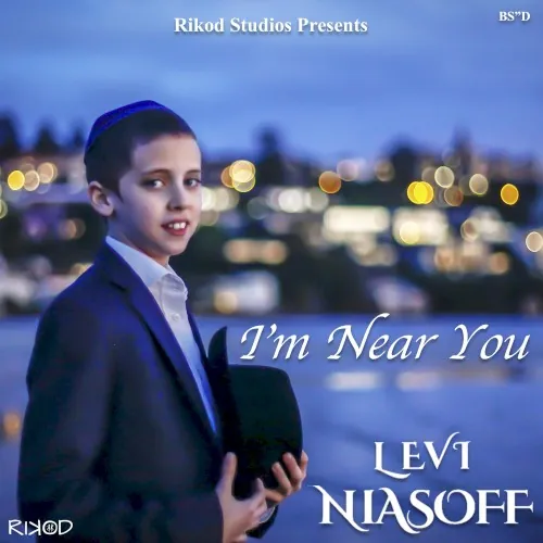 I’m Near You cover