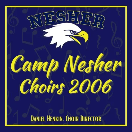 Nesher Choir 2006 cover