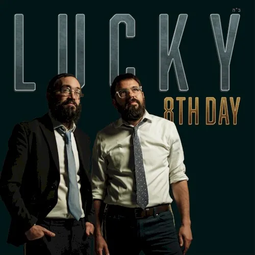 Lucky cover