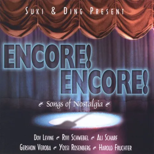 Encore! Encore! Songs of Nostalgia cover