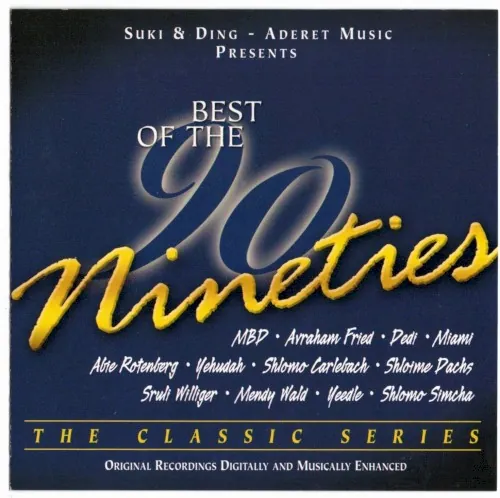 Best Of The Nineties cover