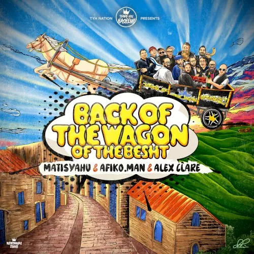 Back of the Wagon cover