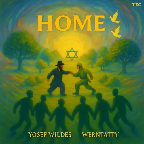 HOME cover