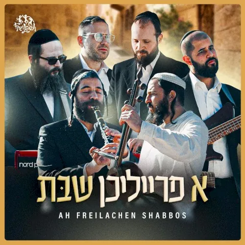 א פרייליכן שבת cover