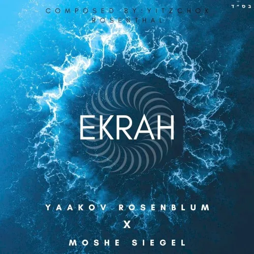 Ekrah cover