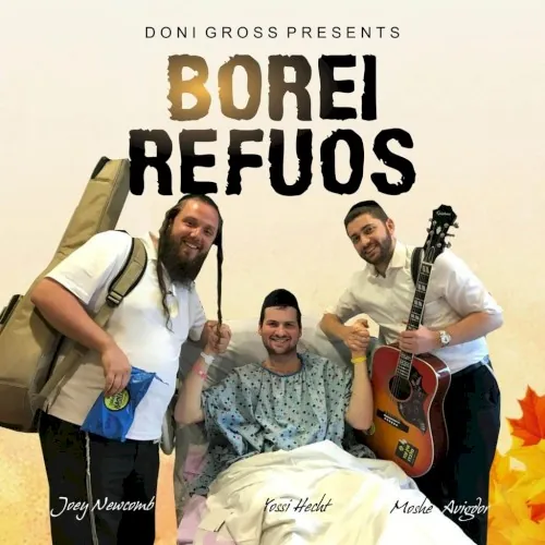 Borei Refuos cover