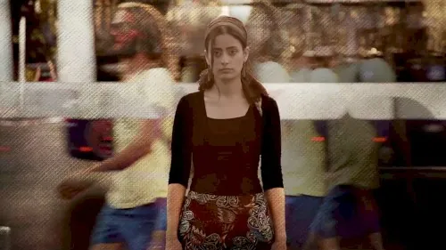 שירת העשבים השוטים cover